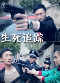 亚洲免费大片